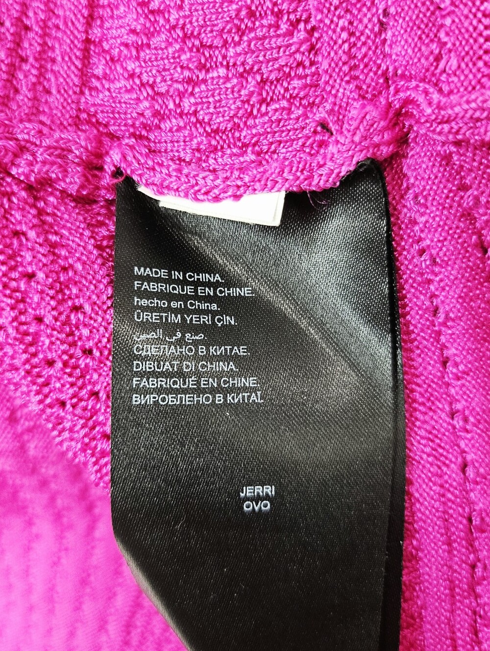 BEBE Hot Pink Pointelle Knit Lace Trim Bandage Bodycon Dress XS - Picture 12 of 12